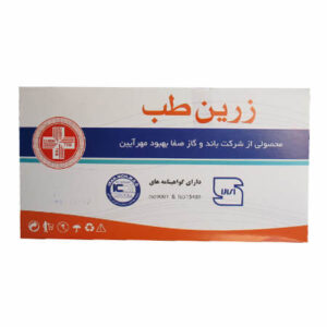 گاز استریل بهداشتی زرین طب بسته 150 عددی