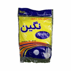 دستکش یکبار مصرف فریزری نگین