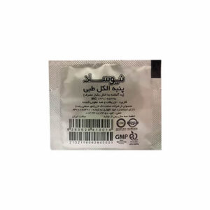 پد الکلی یکبار مصرف نیوساد
