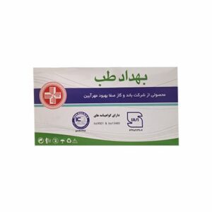 گاز استریل طبی بهداد طب بسته 150 عددی