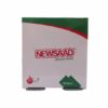 پد الکلی نیوساد newsaad بسته 100 عددی