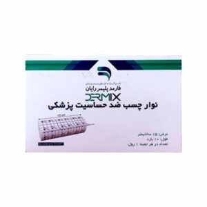 چسب ضد حساسیت حصیری فارمد پلیمر عرض 15 سانتیمتر