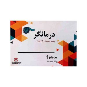 چسب ضد حساسیت حصیری درمانگر 10 سانتیمتر